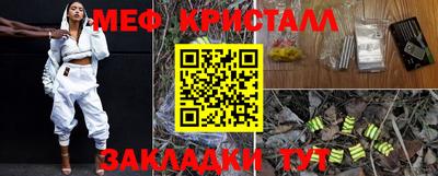 кокаин колумбия Партизанск