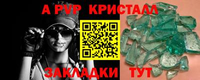 2c-b Пыть-Ях