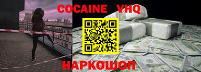 дурь Пугачёв