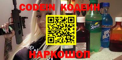кокаин колумбия Партизанск