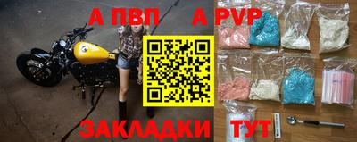 кокаин колумбия Партизанск