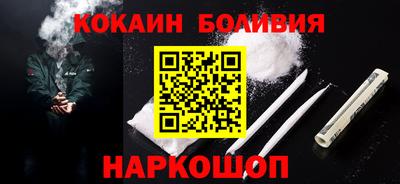каннабис Пенза