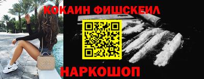 МДПВ Первоуральск