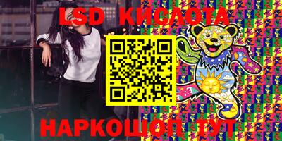 кокаин колумбия Партизанск
