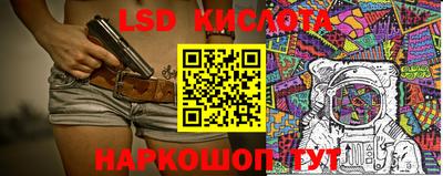 МДПВ Первоуральск