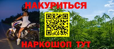 МДПВ Первоуральск