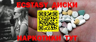 каннабис Пенза