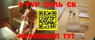 МДПВ Первоуральск