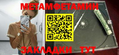 кокаин колумбия Партизанск