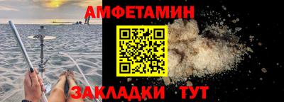 каннабис Пенза