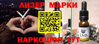 кокаин колумбия Партизанск