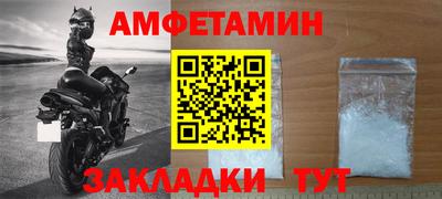 МДПВ Первоуральск