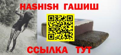 МДПВ Первоуральск