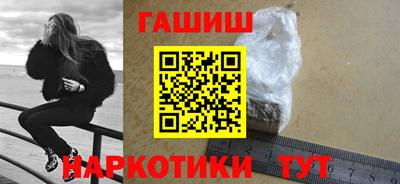 дурь Пугачёв