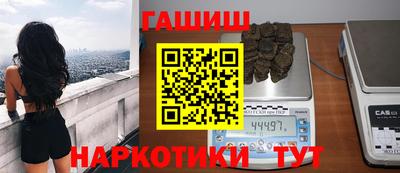 кокаин колумбия Партизанск
