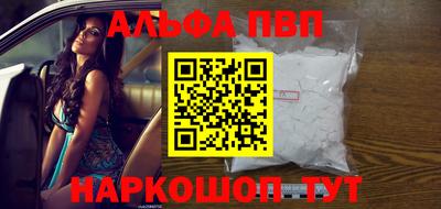 кокаин колумбия Партизанск