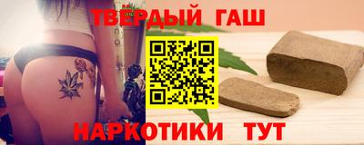 кокаин колумбия Партизанск