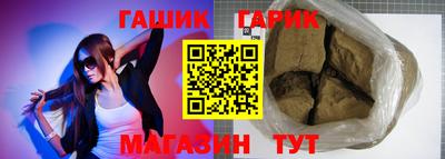 МДПВ Первоуральск
