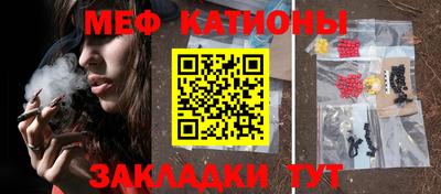 кокаин колумбия Партизанск