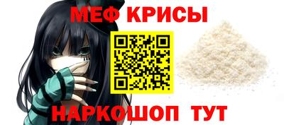 каннабис Пенза