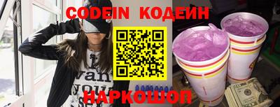 каннабис Пенза
