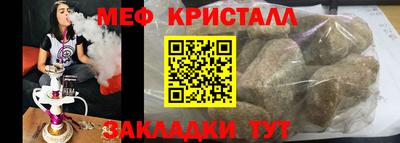 дурь Пугачёв
