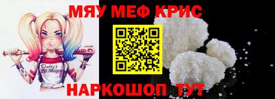 МДПВ Первоуральск