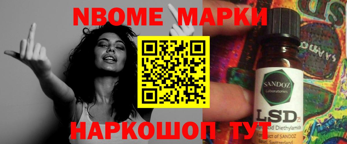 ЛСД экстази кислота  Вход с VPN  Сокол 